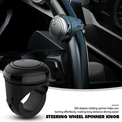 Perilla giratoria universal para volante de coche, con rotación de 360 grados y mango de potencia con forma de bola, accesorios de ayuda.