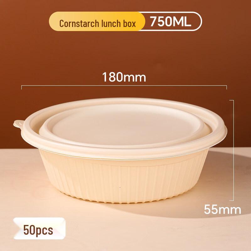 

Одноразовые контейнеры для обеда из кукурузного крахмала с крышками