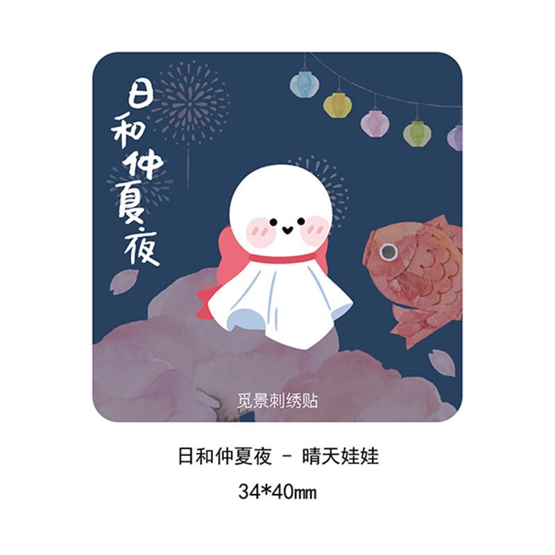 Embroidery Flower Cloth Sticker, Clothes Patch Sticker, Embroidery Sticker Diy Small Versatile T-Shirt Decal To Make Up Holes Subsidy