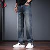Jie Leinuo Men's Loose Straight-Leg Washed Jeans