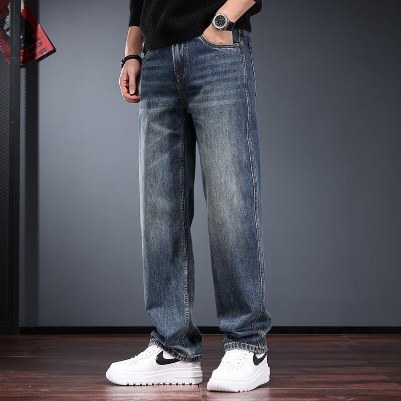 Jie Leinuo Men's Loose Straight-Leg Washed Jeans