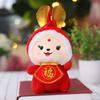 New Year Mascot Doll Cartoon Twelve Zodiac Signs Dragon Rabbit Ox Doll Activity Gift Plush Toy