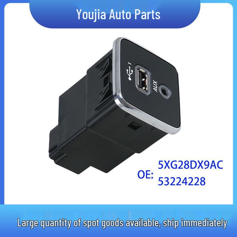 

17-21 Jeep Compass USB Auxiliary Connector 5XG28DX9AD 53224228 53223309