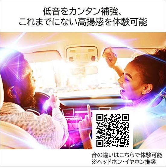 Pioneer 17cm X 8cm Powered Subwoofer Carrozzeria TS-WX010A Speaker,