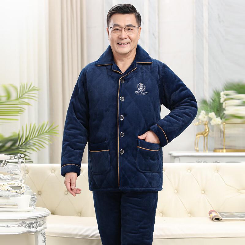 YUZHAOLIN Men's Thermal Winter Pajama Set