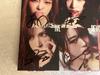 IVE Autographed Album