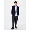 Uniqlo Ultra Stretch Active Tapered Pants