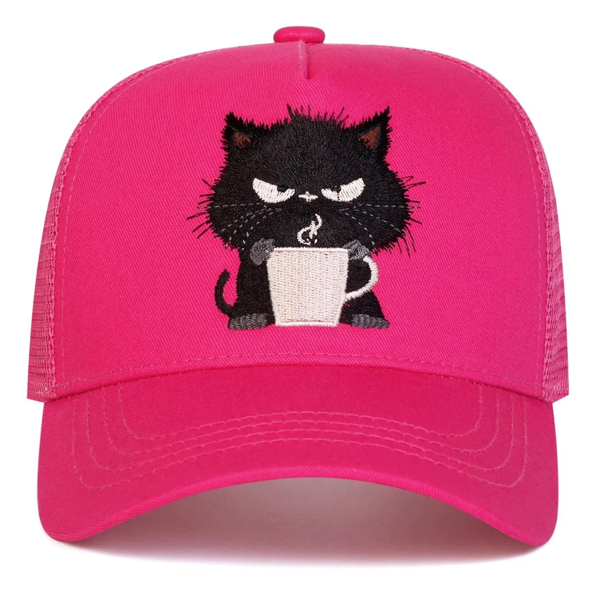 

Unisex Black Cat Embroidery Baseball Net Caps Spring and Summer Outdoor Adjustable Casual Hats Sunscreen Hat Sports Cap Яскраво-рожевий
