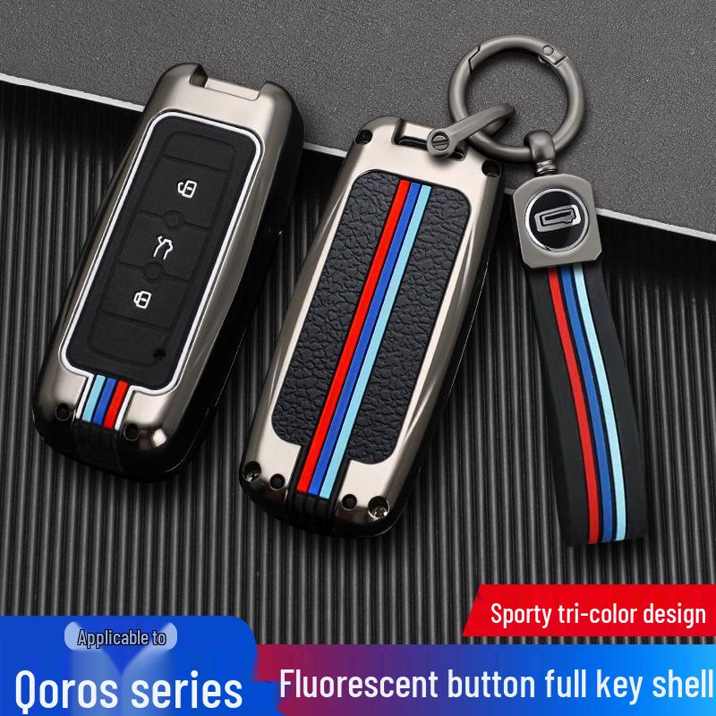 2021 Qoros 3/5 Premium Metal Key Case for Men