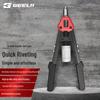 SMVP Industrial Manual Double-Handle Pop Rivet Gun CN Plug (adapter Included)