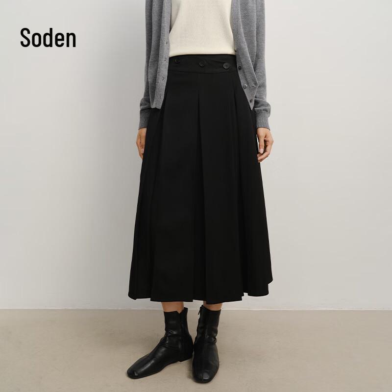 WhiteALLUSION Retro Deconstructed A-Line Pleated Long Skirt S