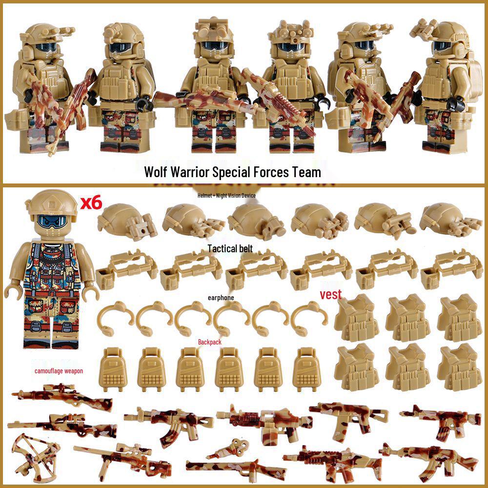 

Военные минифигурки: Совместимые строительные блоки для детей - издание «Призрак спецназа»