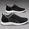 Shoes Men's Spring Casual Versatile New Men's Casual Shoes Running Shoes Sneakers