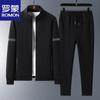 Men's Casual Sports Sweatshirt & Pants Set