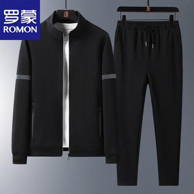 Men's Casual Sports Sweatshirt & Pants Set