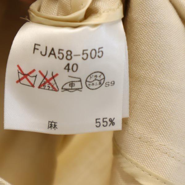 Burberry Sanyo Shokai Skirt Suit Setup Top: 40/Bottom: 38 Beige Women Used