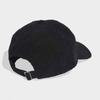 Adidas Soft Corduroy Baseball Cap Kc8050