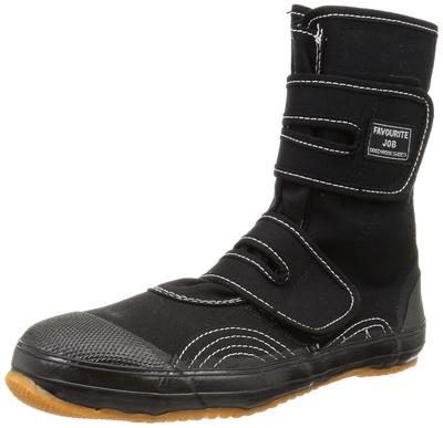 Sokaido Lieblingsjob M-15 Schwarze Sicherheitsschuhe mit Stahlkern, Größe 28,0 cm