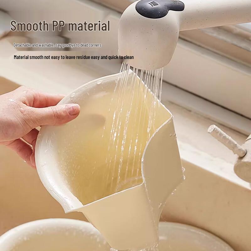 Rotating Hot Pot Vegetable Storage Basket