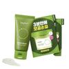 Mung Bean Pore Clay Mask Deep Pore Tightening Set 80ml (+12ml X2)
