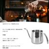 Narrow Mouth Coffee Kettle Coffee Pot with Scale Coffee Drip Kettle Easy To Clean Stainless Steel Coffee Tea Coffee Shop Tea Room (Seven Character