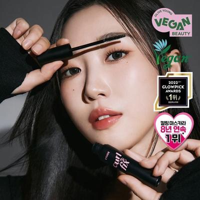 Curl Fix Mascara_4 Colors