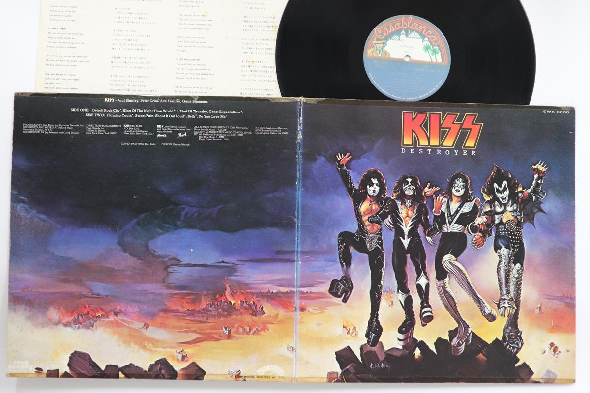 

LP Record KISS - Destroyer SWX6268 CASABLANCA 1976 Japan Rock Used