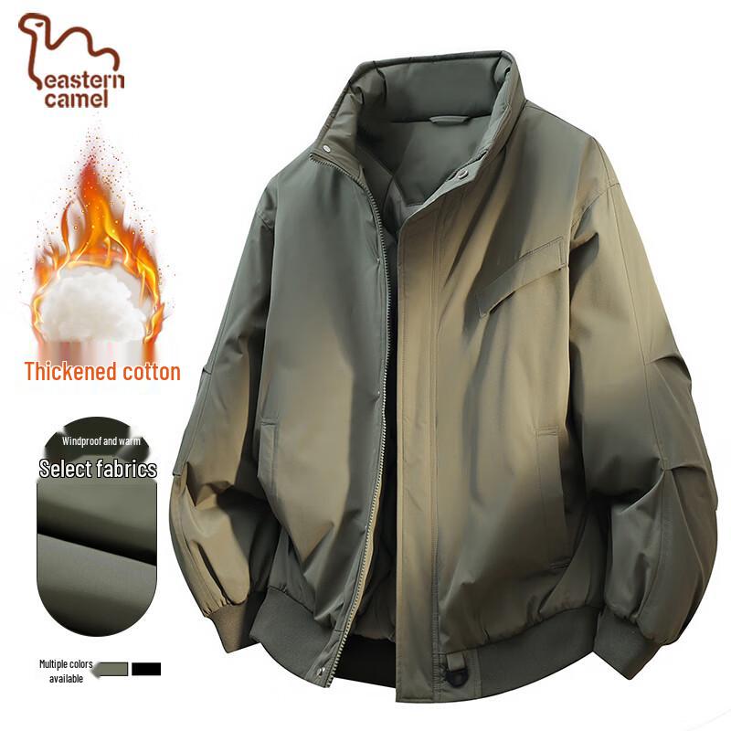 EASTERN CAMEL Men's Padded Stand-Collar Bomber Jacket