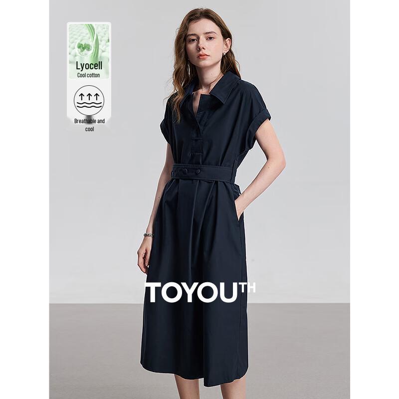 

Chuyu Women s Cooling Lyocell-Cotton Commuter Shirt Dress L