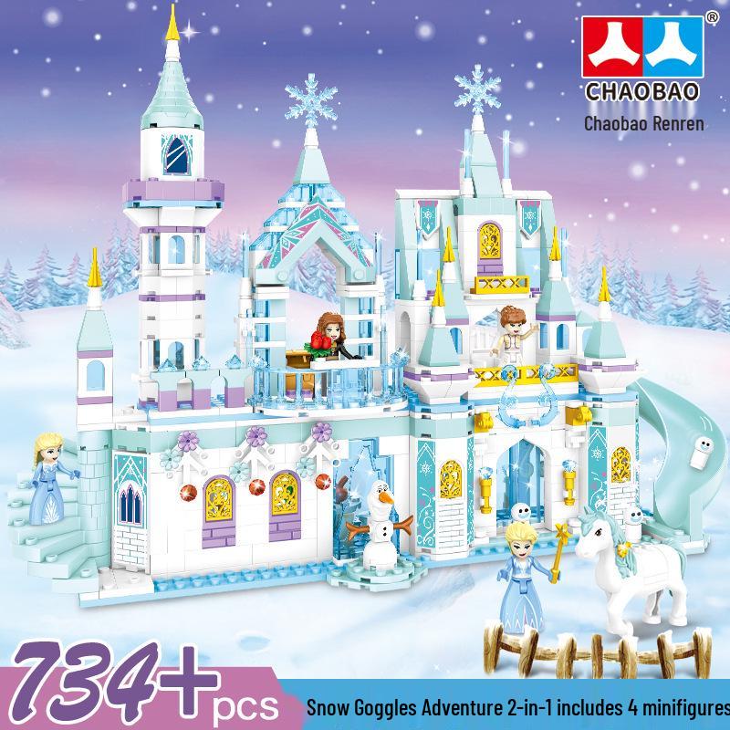 Girls' Princess Castle Building Blocks - Compatible with Lego, Assembled Puzzle Toy 