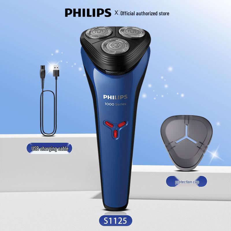 Philips S1213 Men's Waterproof Electric Shaver - Upgraded Version