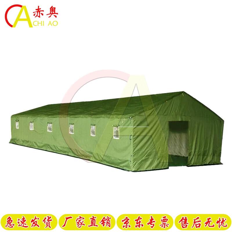 ChiaoAo Heavy-Duty All-Season Canvas Tent