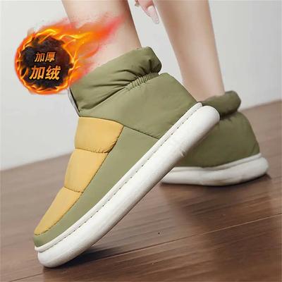 Sondergröße Hellblau Übergröße Lange Stiefel Flache Sohle Stiefel Herren High-Top Schuhe Sneakers Sportschuhe Ausgehen College Sho