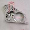 Compatible with Foton Crankshaft Rear Oil Seal Flange SPM40004274E3544
