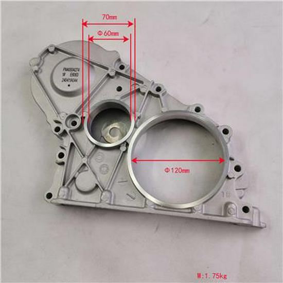 Compatible with Foton Crankshaft Rear Oil Seal Flange SPM40004274E3544 Foton