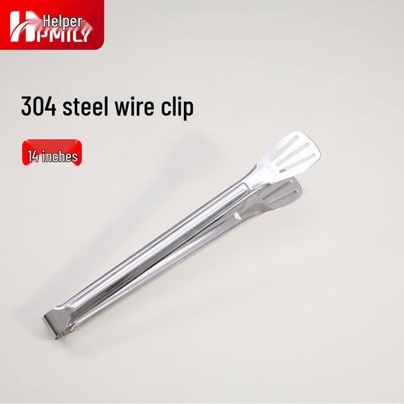 HPMILY 14-inch Stainless Steel Food Tongs