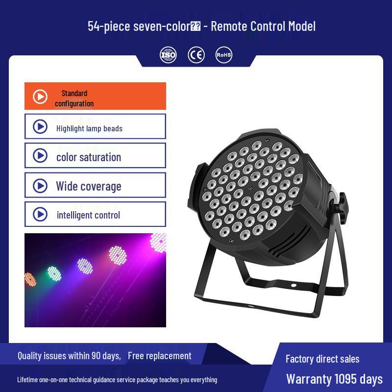 54 LED Full-Color PAR Stage Lights for Dance Studios & Atmosphere Spotlights
