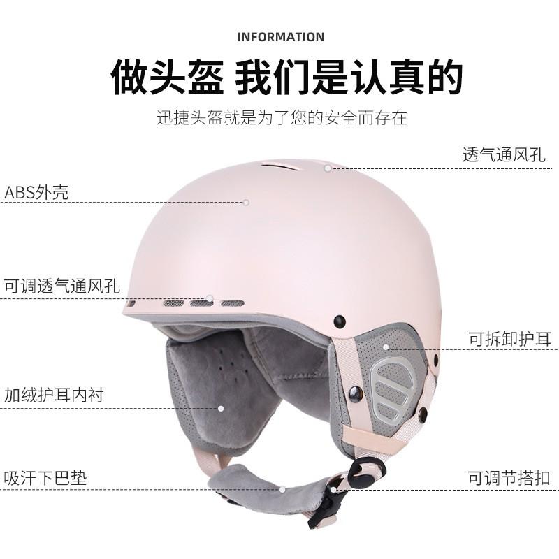 Unisex Winter Ski Helmet With Windproof Ear Covers Adults - EPS ABS Construction Pink L 58-61cm