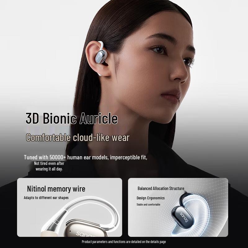 SANAG G57S Open-Ear Air Conduction Sport Bluetooth Earbuds