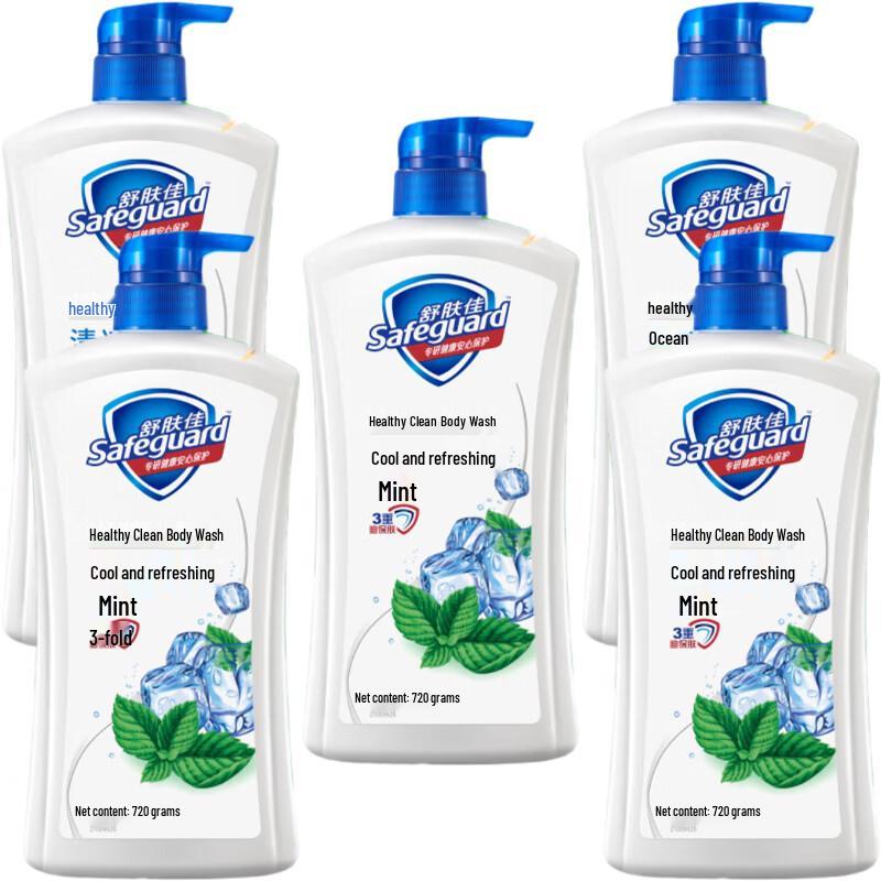 

Safeguard Healthy Clean Mint Shower Gel 5-Pack