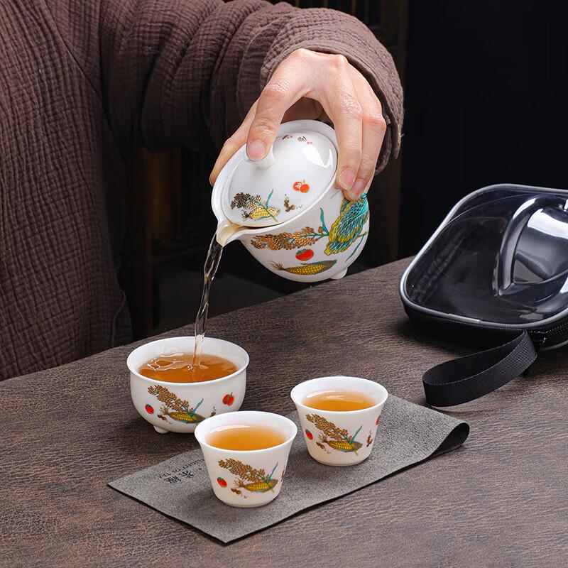Chaxun Dehua Ceramic Portable Travel Tea Set