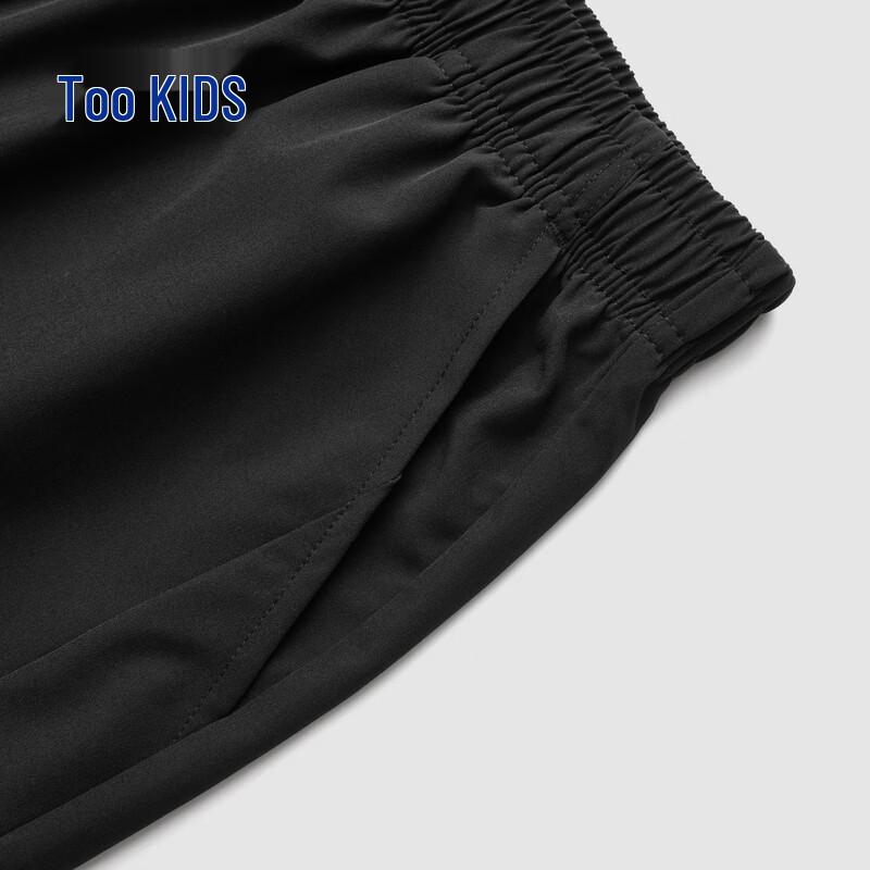 Jordan Boy's Summer Breathable Woven Sports Pants