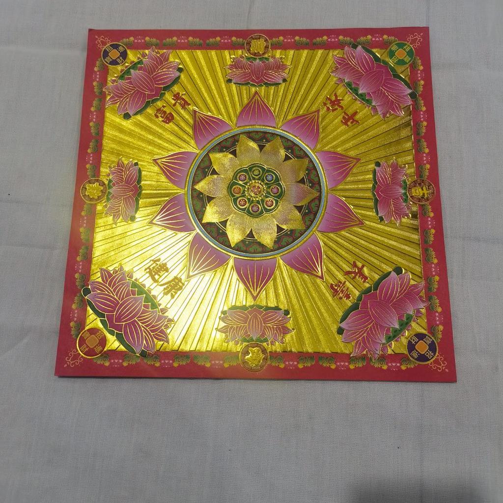 26×26cm Hot Stamping Gold Paper: Daifuku, Smooth Sailing Lotus, Five-way God of Wealth, Peace & Prosperity (30 Sheets/Pack)