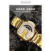 Fashion Men Irregular Tonneau Shape Quartz Watch Creative Rotating Dial Stainless Steel Bracelet Wristwatch