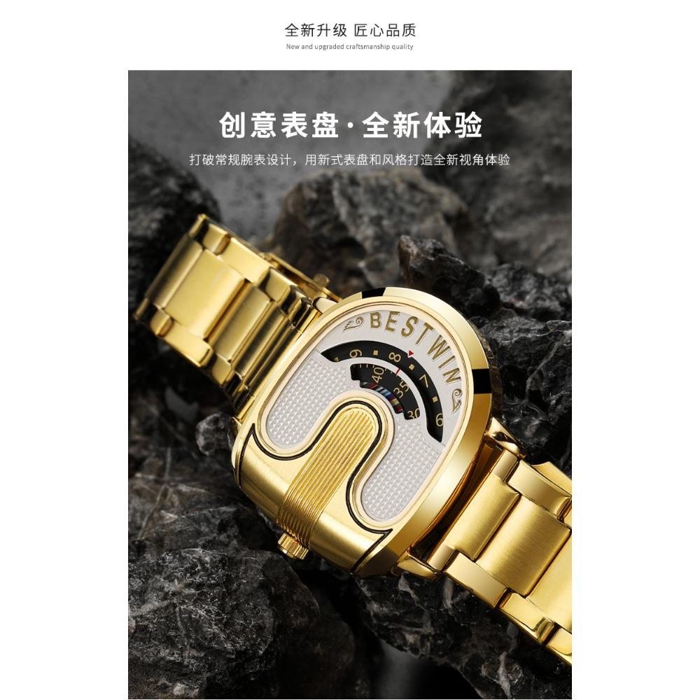 Fashion Men Irregular Tonneau Shape Quartz Watch Creative Rotating Dial Stainless Steel Bracelet Wristwatch
