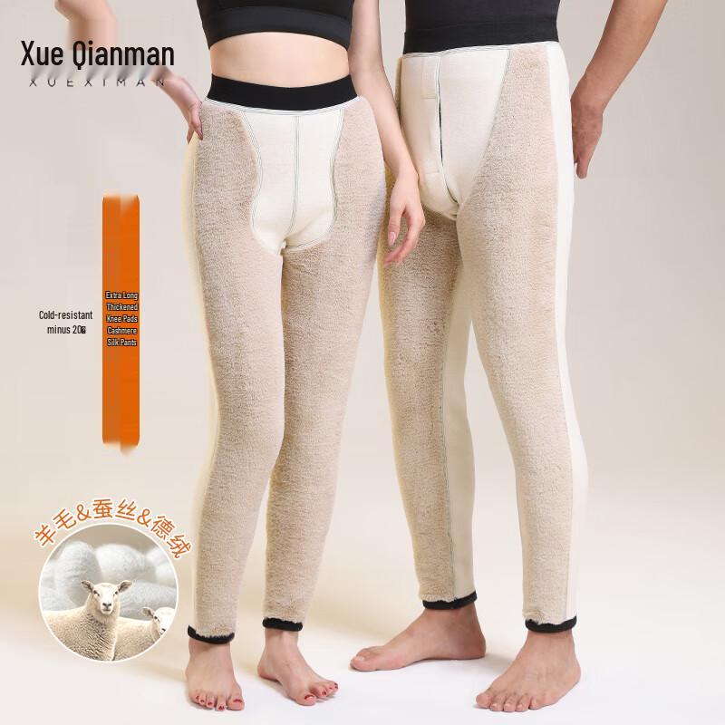 

Женские зимние термобрюки Xueqiman на флисовой подкладке из шерсти XL