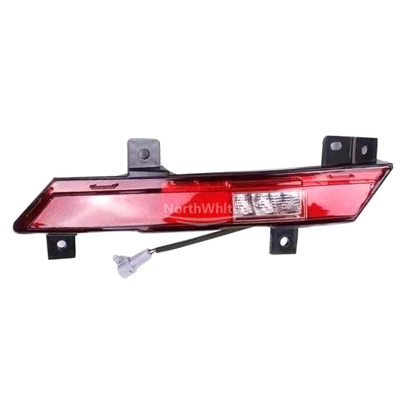 Rear Bumper Light Reflector Brake Lamp Rear Fog Lamp For BYD Destroyer 05 Left