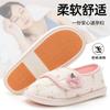 Confinement Shoes Collection Spring and Autumn Bag Heel Soft Sole Pregnant Women Postpartum Summer Thin Cotton Slippers Spring Women