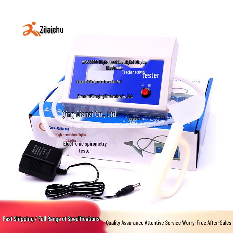 Electronic Lung Capacity Tester for Kids