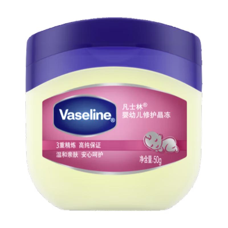 Vaseline Baby Moisturizing Jelly